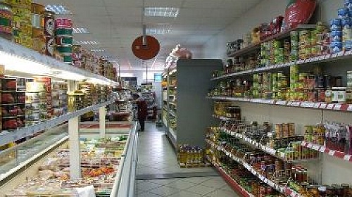 Супермаркет "Старое Русло"