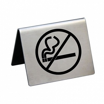 *Табличка "Не курить"  50*40 мм. нерж.  /1/100/