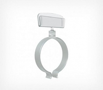 держатель ценника на колбасу ring-clip 80-140 (в упаковке 10 шт)