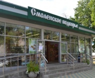 Смоленское подворье. г.Десногорск Смоленское подворье. г.Десногорск