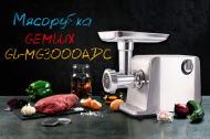 Новинка Новинка