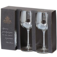 Бокал для вина Glasstar Радуга 3 Серебро 420мл (НАБОР 3шт)   RNS/RN_8166_11