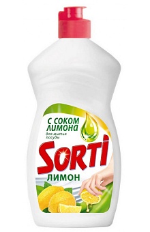 Сорти 450 мл. ЖМС д/посуды лимон (х20)