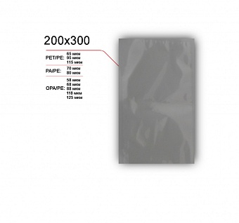 пакет вакуумный 200х300 55мкм (200/3000)