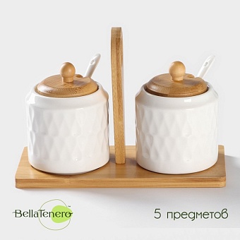 Набор банок для сыпучих продуктов на деревянной подставке 2 шт "Bella Tenero. Герда" 2 ложки 5478705