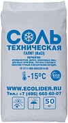 Соль пищевая, соль техническая