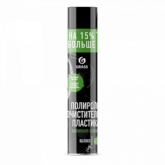 Полироль-очиститель пластика GRASS DASHBOARD CLEANER матовый блеск, яблоко 750мл