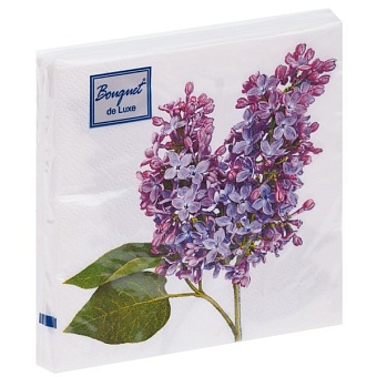 Салфетки бумажные праздничные 33х33 BOUQUET DE LUXE 25 л сирень 33*33 (1/15)