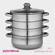 Скороварки и мантоварки из нержавеющей стали
