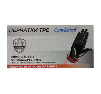 Перчатки TPE  L  черные 100 шт/упак одноразовые Complement (*30)