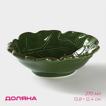 Салатник "Лист" 15х13,5х5 см 5487583