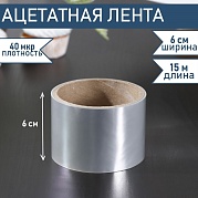 Лента бордюрная для обтяжки тортов