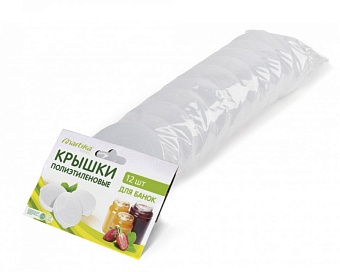 Набор крышек для банок MARTIKA 12шт п/эт колор (25) С23НК