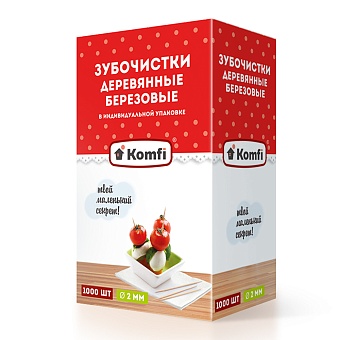 *ЗУБОЧИСТКИ 1000шт. (инд. упаковка) Komfi [KWN216К]