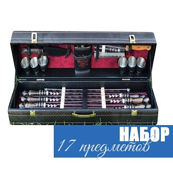 Набор в коробке кож/зам большой "ЭЛИТ-Х"  (17 предм.)