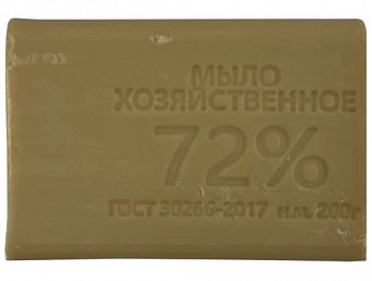 Мыло хозяйственное200 г, Салют (60)