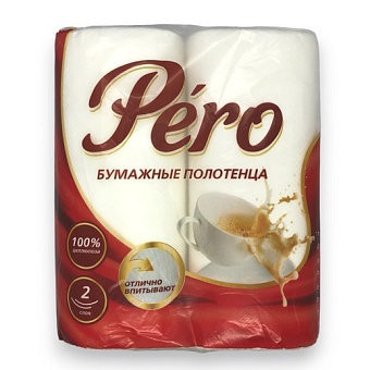 Полотенца бумажные в рулонах 2-сл Pero 33м  2 рул/упак,