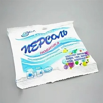 Отбеливатель Персоль, 200 г, порошок 