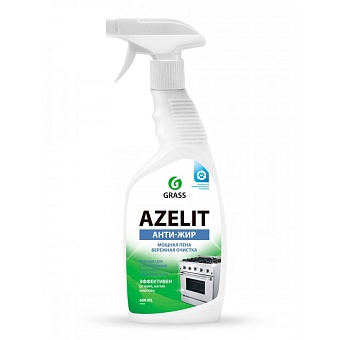 Grass Azelit 600мл Средство для удаления жира (тригер)(12/768)*