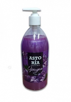 Жидкое мыло "Astoria" с дозатором"Орхидея" (флакон 1000 мл)