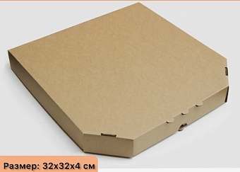 320х320 Коробка для пиццы гофрокартон бурый (50) скош. углы