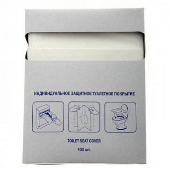 *Защитное туалетное покрытие 100 листов (1/4 сложение). БС-1-100-П