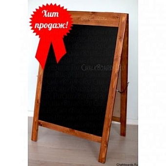 меловой штендер 1,0 двусторонний