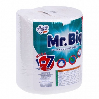 Полотенца бумажные в рулонах 2-сл "MR.BIG" (белые 1/12)