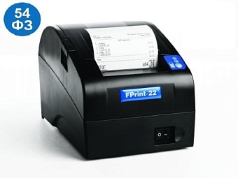 атол fprint-22птк. черный безфн. rs+usb+ethernet.