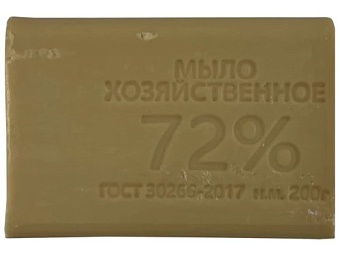 Мыло хозяйственное200 г, Салют (60)