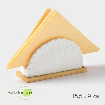 Салфетница на деревянной подставке "Bella Tenero. Тюльпан" 15,5х5,8х9 см 9213644