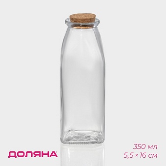 Бутыль для масла Доляна «Парфе», 350 мл
