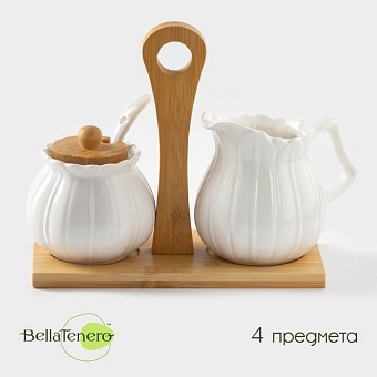 Набор фарфоровый сервировочный на бамбуковой подставке BellaTenero «Тюльпан», 2 предмета: молочник 2