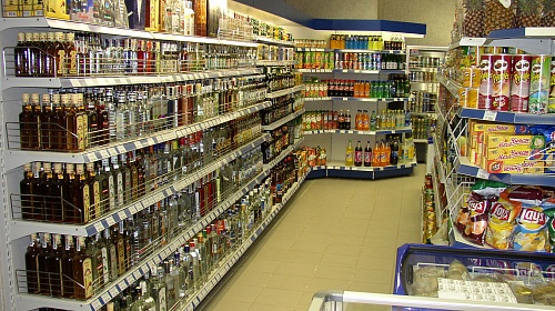 Супермаркет "Русский размер"