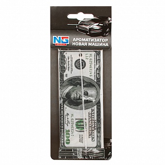 NEW GALAXY Ароматизатор бумажный Деньги 100 Долларов, новая машина (Шт)