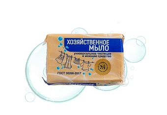 Мыло хозяйственное 200г 72% в обертке