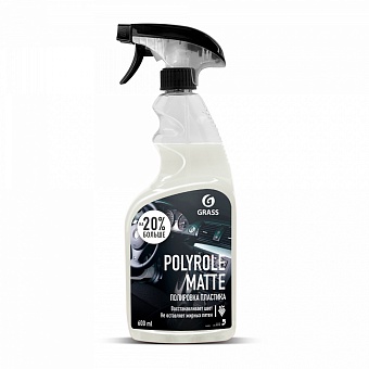 Полироль-очиститель пластика Grass Polyrole Matte матовый виноград 600мл (6/504)