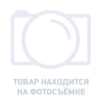 SATOSHI Имари Пресс для чеснока нерж. сталь