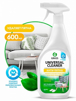 Средство чистящее универсальное Grass Universal Cleaner 600мл (8/768)