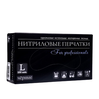 Перчатки нитрил L черные 50 пар неопудренные 