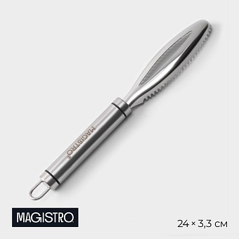 Рыбочистка Magistro Solid, нержавеющая сталь, цвет хромированный