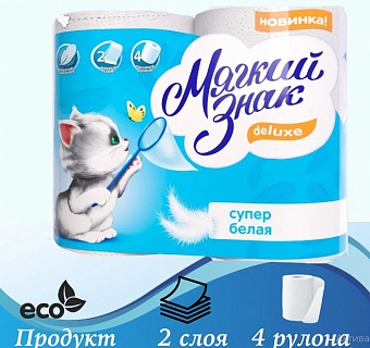 Туалетная бумага 2сл "Ь" мягкий знак КОМФОРТ по 4 РУЛ (24) БЕЛАЯ