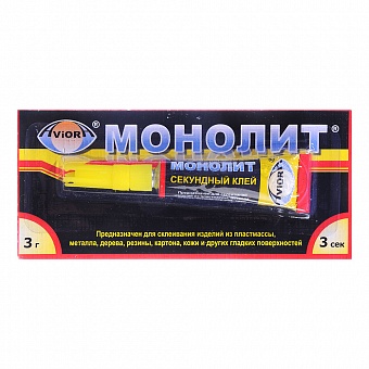 Клей "Монолит" моментный универсальный АВИОРА, арт.403-001/ 403-229 (Шт)