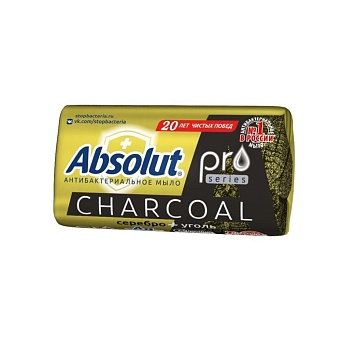 Мыло Absolute, Серебро + уголь, антибактериальное, 90 г